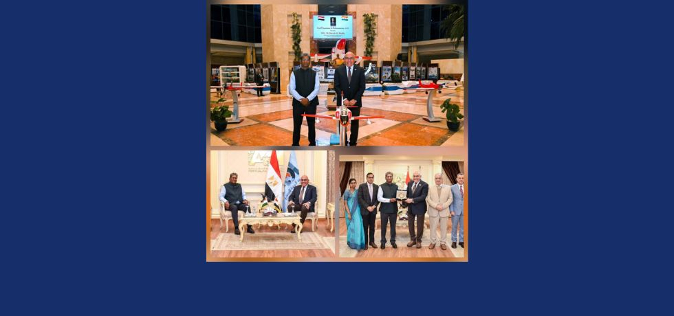 Meeting with AOI Chairman